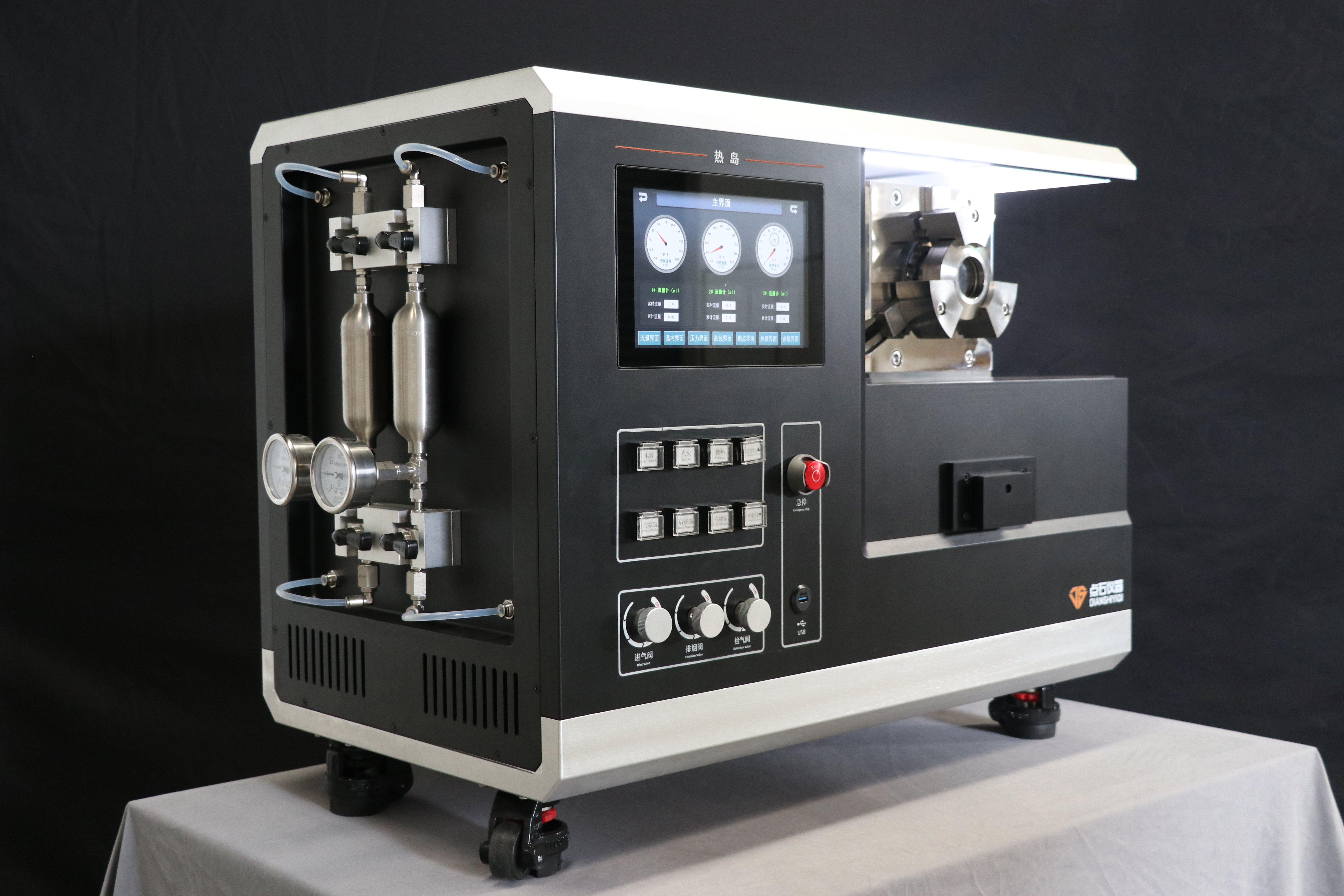 熱島&mdash;&mdash;為高燃點(diǎn)物質(zhì)的燃燒特性研究賦能